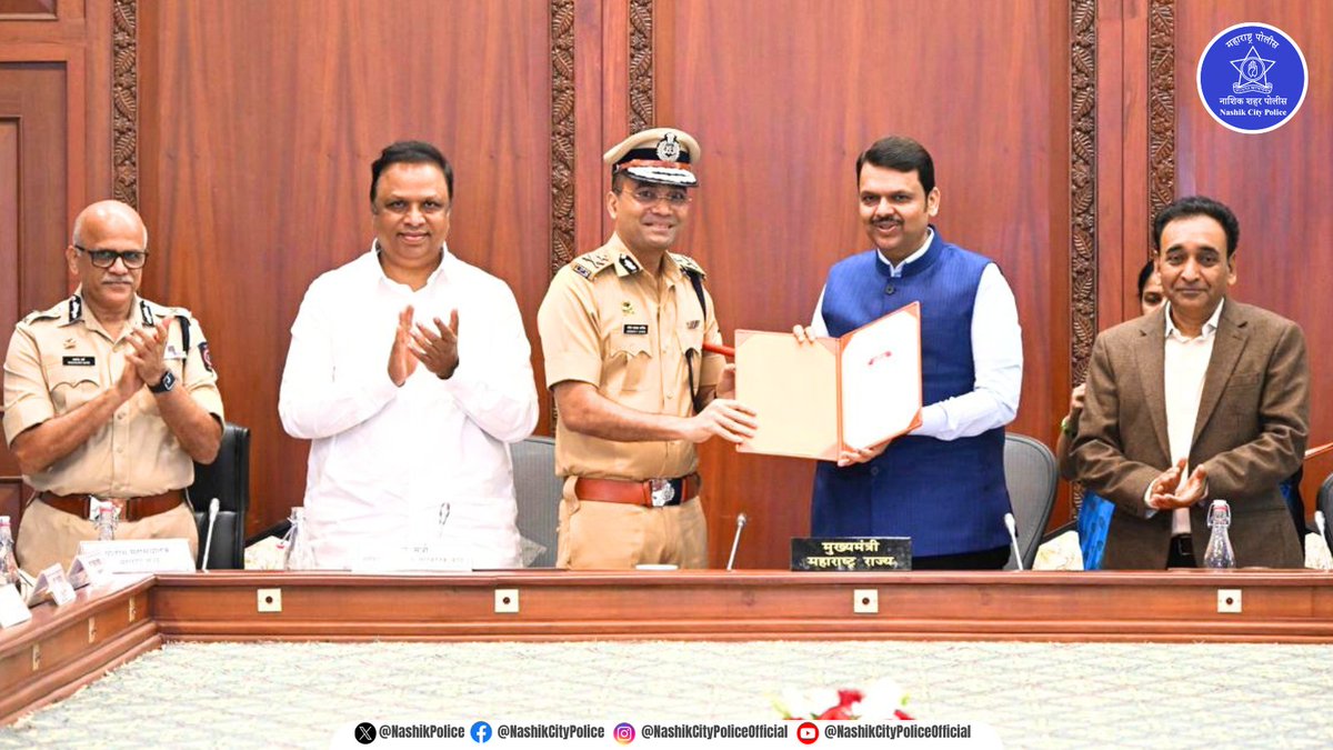 Devendra Fadnavis Launches Digital Governance Initiative
