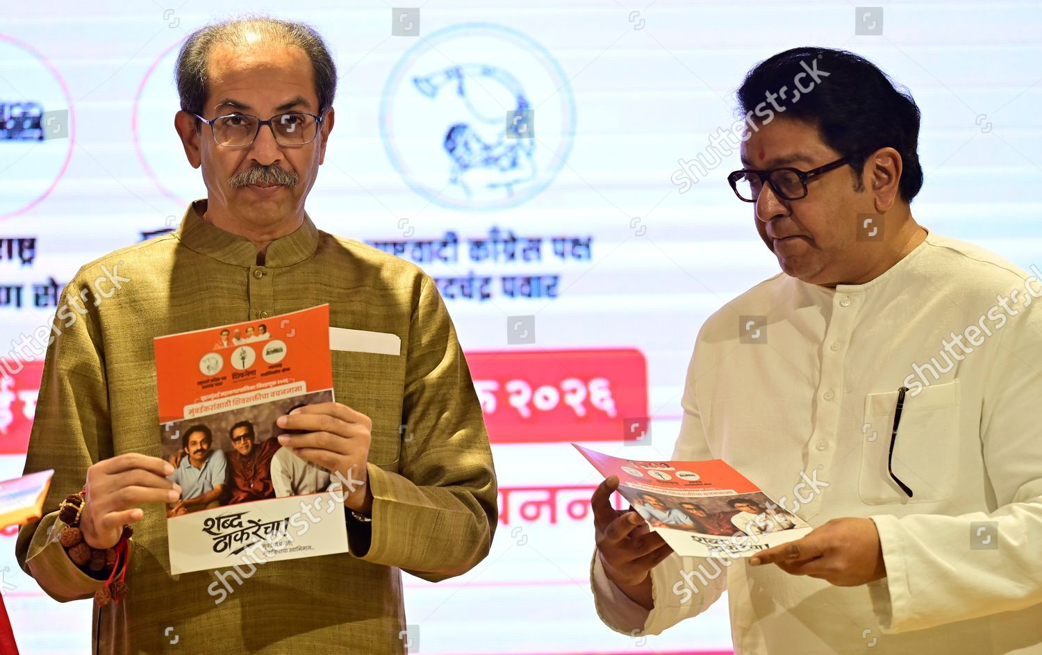 Uddhav Thackeray Inaugurates Health and Social Welfare Camp