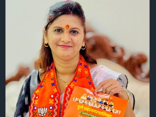  Bharane Trupti Santosh