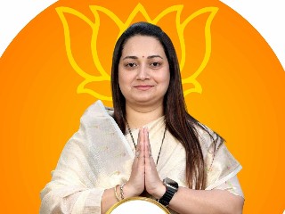 Bhakti Ajit Gaikwad