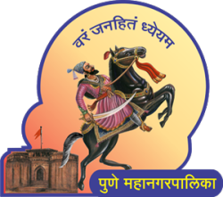 Pune Municipal Corporation - municipal_corporation