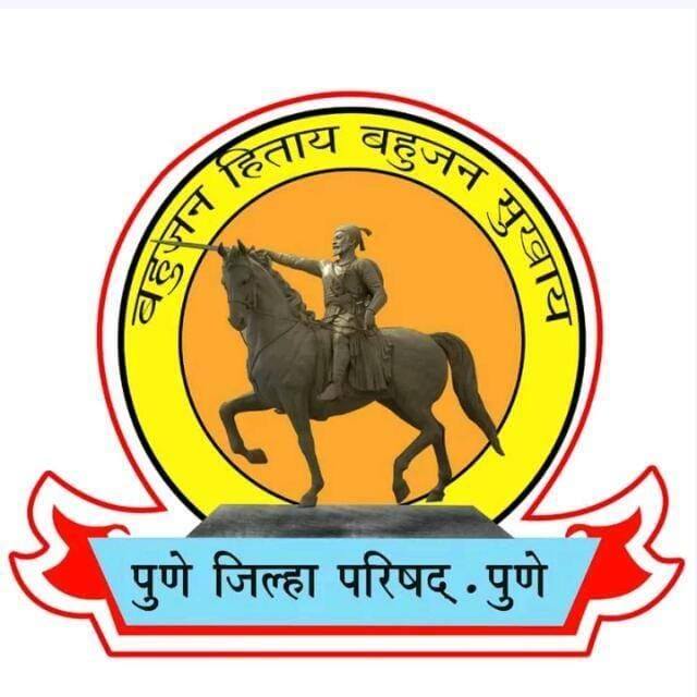 Pune District Council - district_council