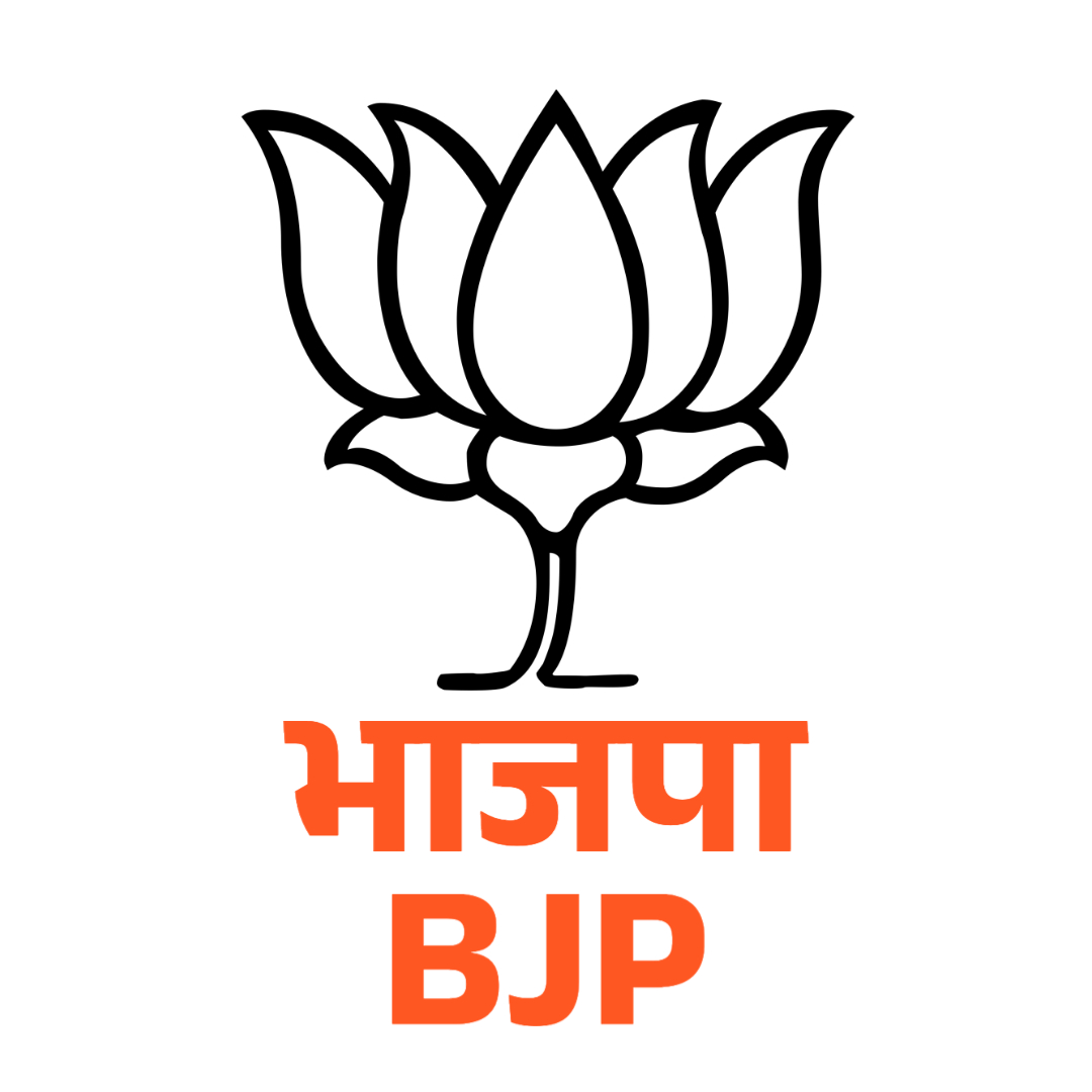 Bhartiy Janata Party logo