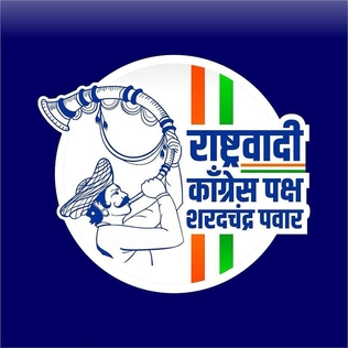 Nationalist Congress Party Sharadchandra Pawar logo