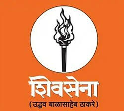 ShivSena- Uddhav Balasaheb Thackeray logo