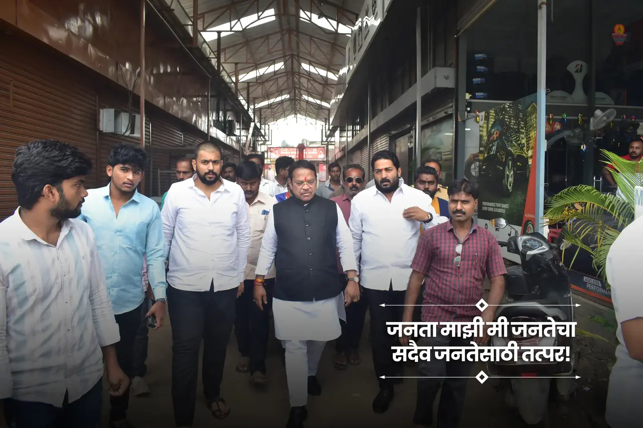 Revival of Pavana Pipeline Water Supply Project