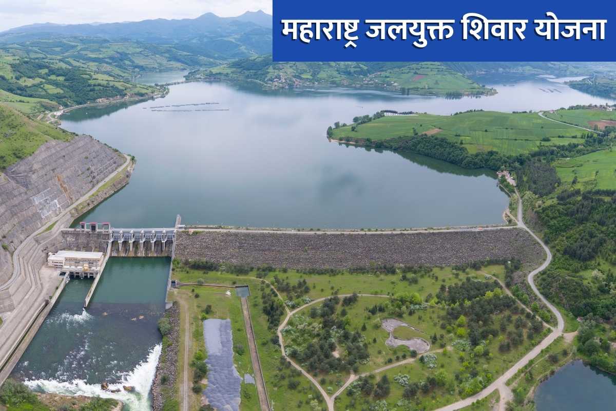 Jal Yukta Shivar Abhiyan