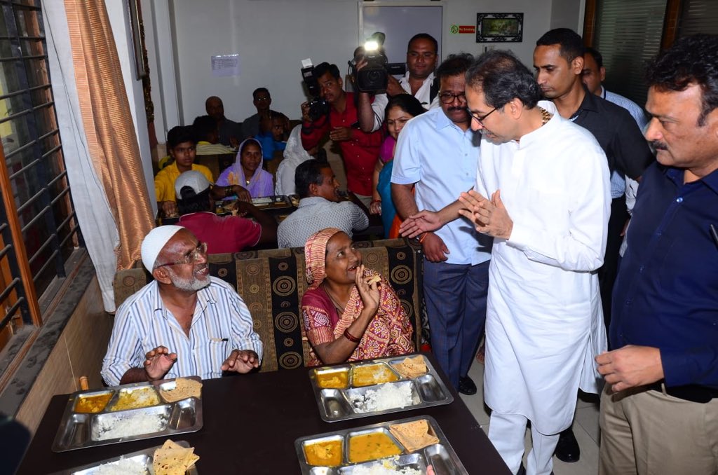 Shiv Bhojan Thali Scheme gallery 1